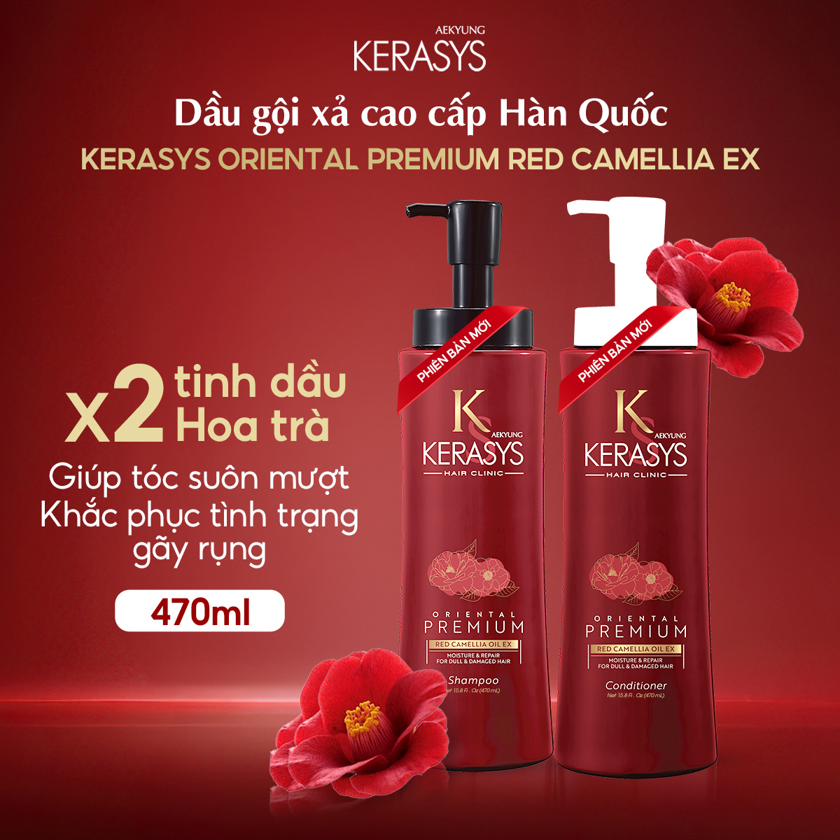 CẶP DẦU GỘI DẦU XẢ CAO CẤP HÀN QUỐC KERASYS ORIENTAL PREMIUM RED CAMELLIA EX MOISTURE REPAIR 470ml - Ảnh 2